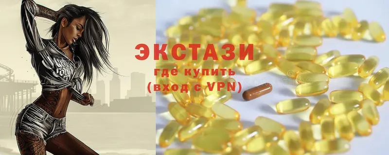 Где продают наркотики Приморско-Ахтарск A-PVP  МЕФ 