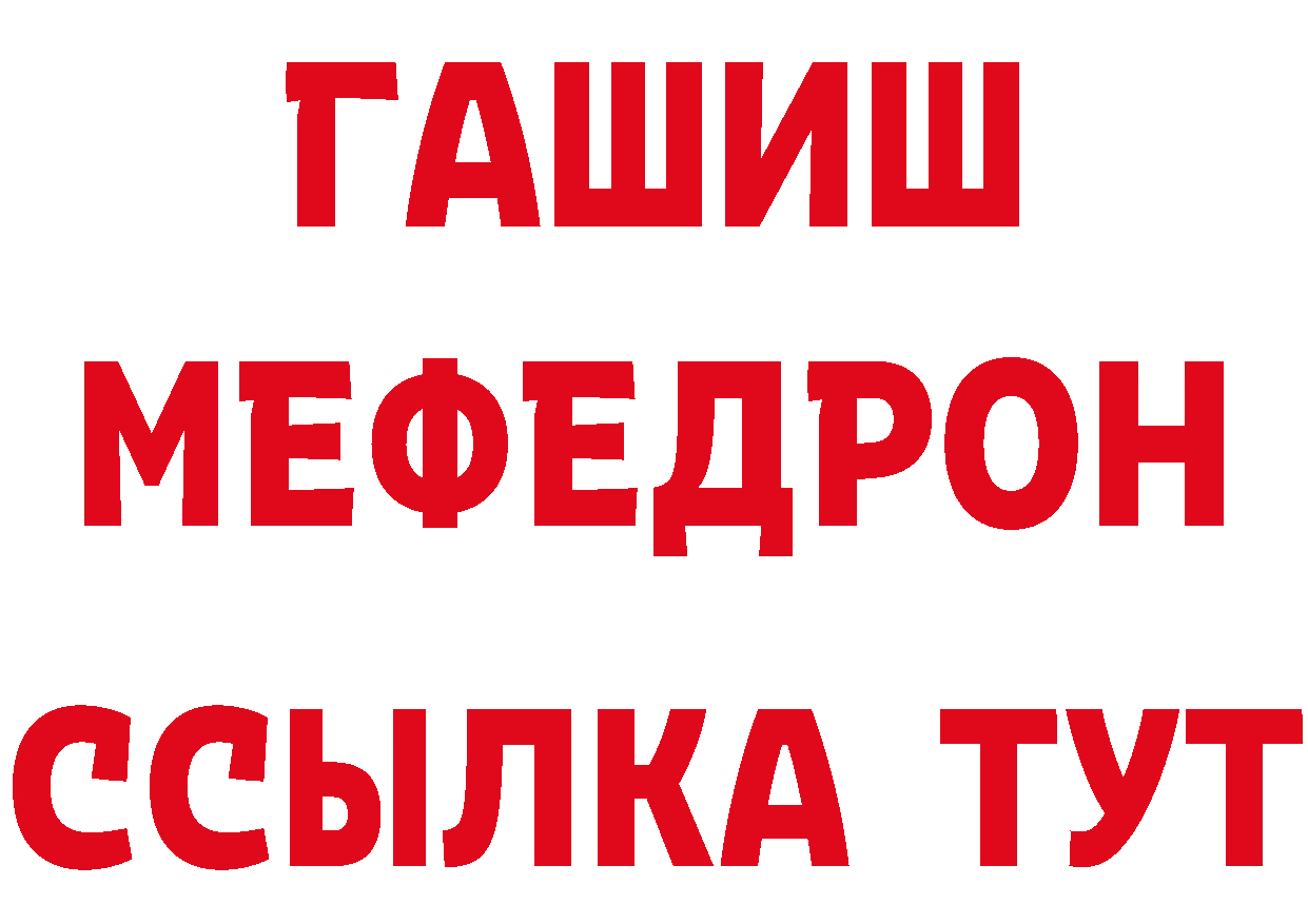 Марки N-bome 1500мкг сайт нарко площадка hydra Приморско-Ахтарск